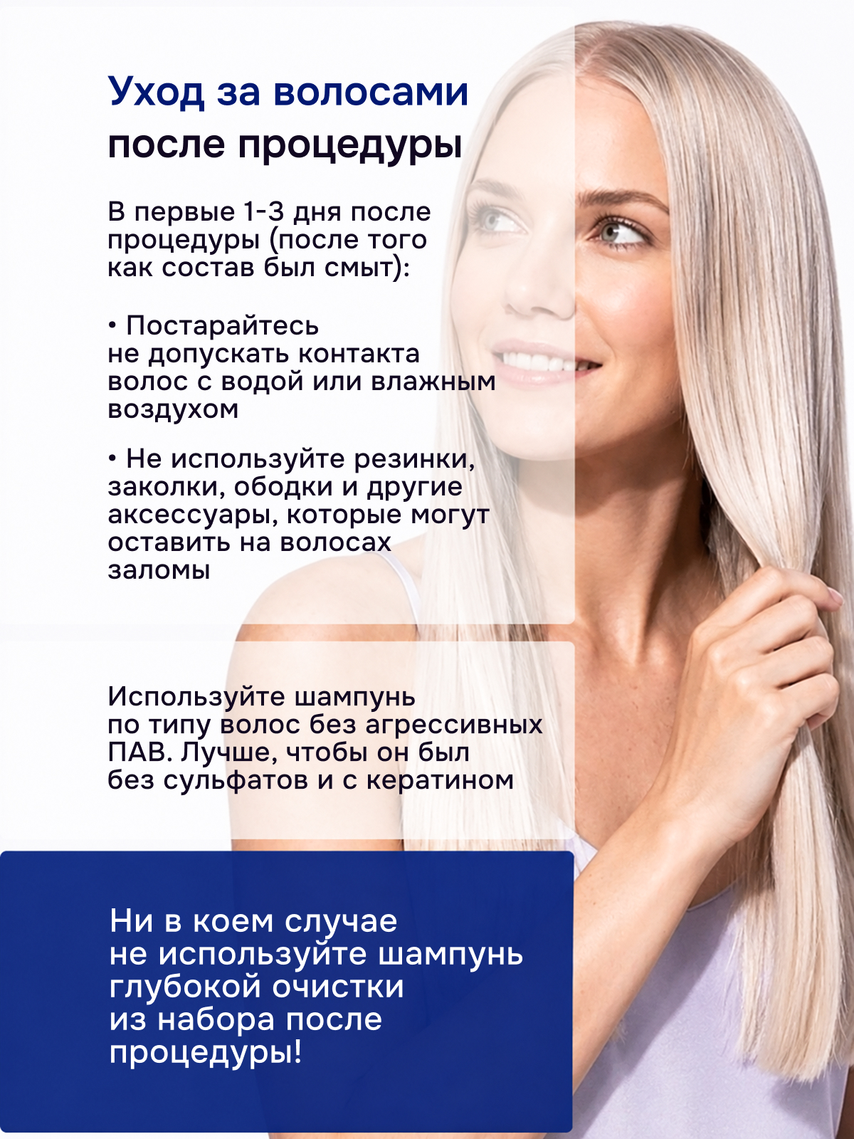 Карточки товара 9