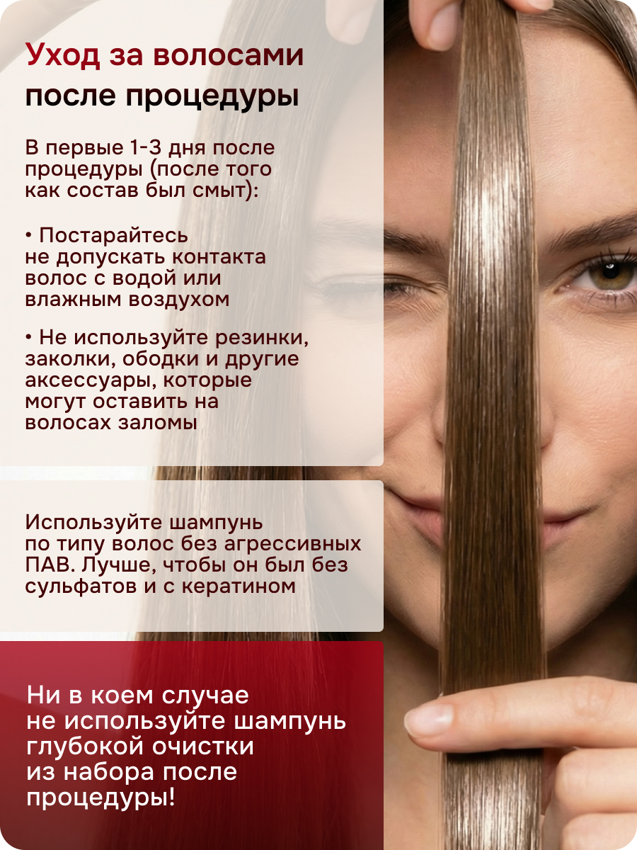 Карточки товара 6