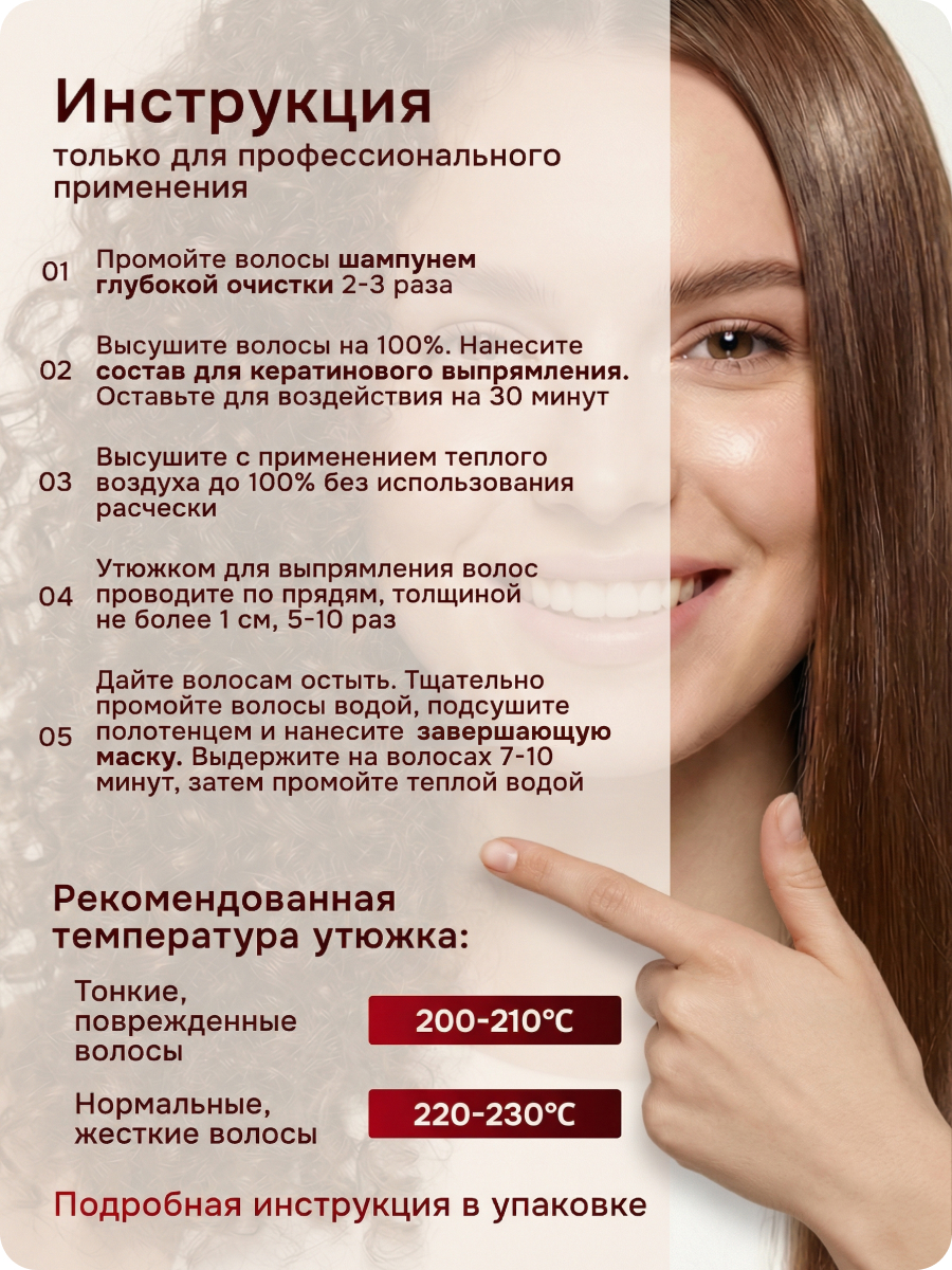 Карточки товара 8